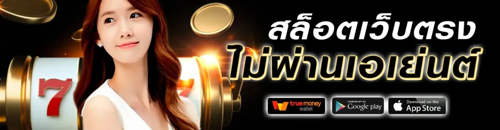 rich818 โปรใหม่ล่าสุด